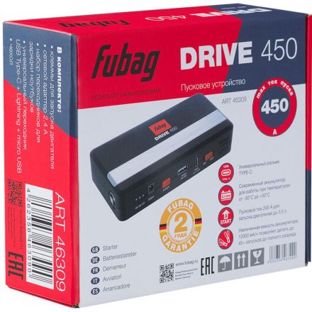 Пусковое устройство для авто FUBAG DRIVE 450 (41198)