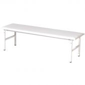 Банкетка MEG_без спинки, обивка белая НУМЛ-МСК БЛ (код МСК-207) Банкетка MEG_без спинки, обивка белая НУМЛ-МСК БЛ (код МСК-207)