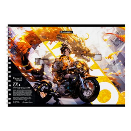 Альбом для рисования А4, 40 л., гребень, обложка картон, BRAUBERG, 195х285 мм, "АНИМЕ" (4 вида), 107119 Альбом для рисования А4, 40 л., гребень, обложка картон, BRAUBERG, 195х285 мм, "АНИМЕ" (4 вида), 107119