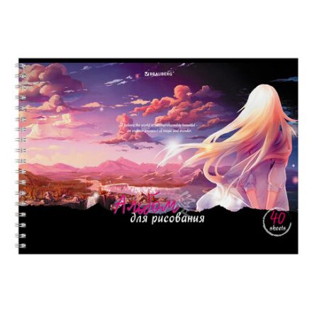 Альбом для рисования А4, 40 л., гребень, обложка картон, BRAUBERG, 195х285 мм, "АНИМЕ" (4 вида), 107119 Альбом для рисования А4, 40 л., гребень, обложка картон, BRAUBERG, 195х285 мм, "АНИМЕ" (4 вида), 107119