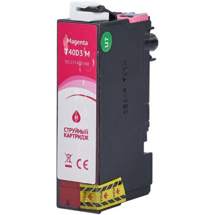 Картридж струйный Sakura C13T40D340 (T40D3 M) пур. для Epson SC-T3100/5100