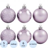 Украшение новогоднее подвесное из полистирола, 6 шт, розовый  5см 90777