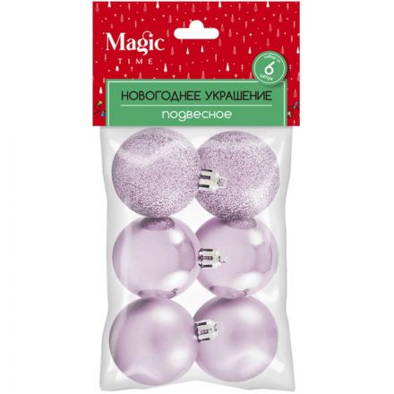 Украшение новогоднее подвесное из полистирола, 6 шт, розовый  5см 90777