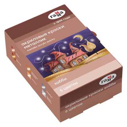 Краски акриловые декоративные Гамма "Хобби", 06 цветов, 20мл, картон. упаковка, металлик Краски акриловые декоративные Гамма "Хобби", 06 цветов, 20мл, картон. упаковка, металлик