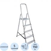 Стремянка 5 ступеней Krause CORDA 000729