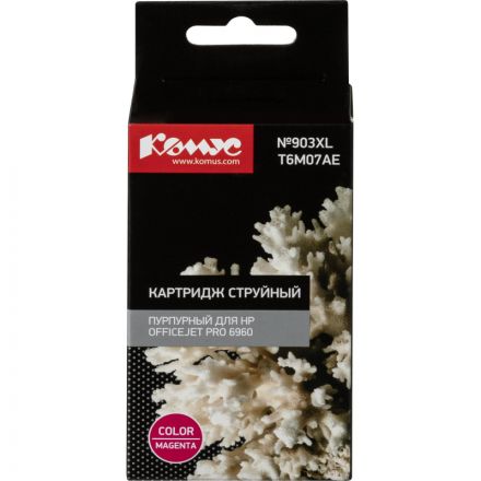 Картридж струйный Комус №903XL T6M07AE пур. для HP Officejet Pro 6960