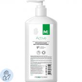 Крем регенерирующий М SOLO Active 1000 мл с диспенсером