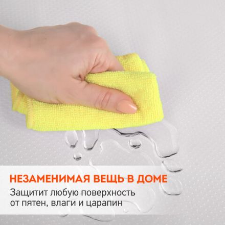 Коврики универсальные 6 шт., 30х45 см, для холодильника, полок, сервировки, прозрачный, DASWERK (ДАСВЕРК), 609604