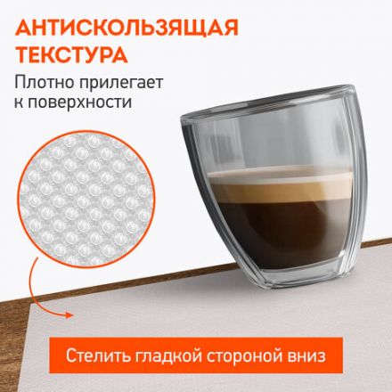 Коврики универсальные 6 шт., 30х45 см, для холодильника, полок, сервировки, прозрачный, DASWERK (ДАСВЕРК), 609604