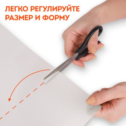 Коврики универсальные 6 шт., 30х45 см, для холодильника, полок, сервировки, прозрачный, DASWERK (ДАСВЕРК), 609604