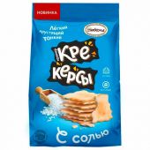 Печенье АККОНД "Крекерсы" с солью, 180 г