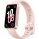 Фитнес-браслет HUAWEI Band 10 NOR-B19 Pink Фитнес-браслет HUAWEI Band 10 NOR-B19 Pink