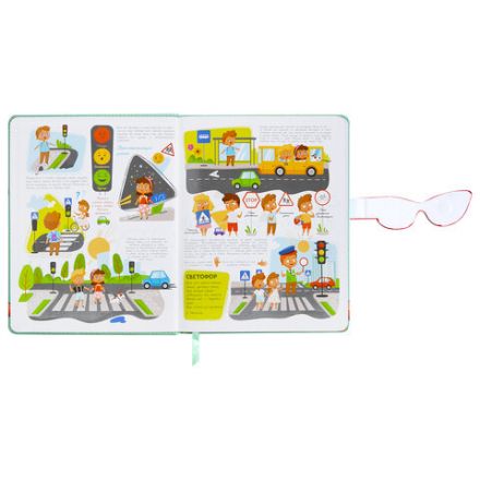 Дневник 1-4 класс 48 л., кожзам (твердая), застежка, ЮНЛАНДИЯ, "Корги в Очках", 106210