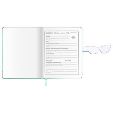 Дневник 1-4 класс 48 л., кожзам (твердая), застежка, ЮНЛАНДИЯ, "Корги в Очках", 106210