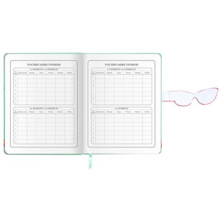 Дневник 1-4 класс 48 л., кожзам (твердая), застежка, ЮНЛАНДИЯ, "Корги в Очках", 106210