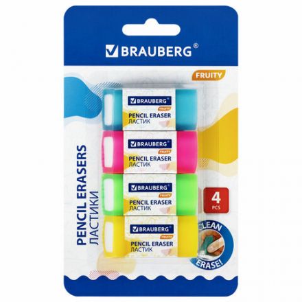 Ластики полупрозрачные BRAUBERG FRUITY НАБОР 4 штуки, размер ластика 54х23х10 мм, упаковка блистер, 271343 Ластики полупрозрачные BRAUBERG FRUITY НАБОР 4 штуки, размер ластика 54х23х10 мм, упаковка блистер, 271343
