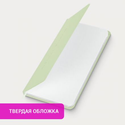 Еженедельник недатированный с резинкой 171х93 мм, BRAUBERG, твердый, 64 л., "Minimal", зеленый, 116314