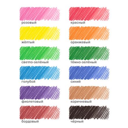 Карандаши цветные ПИФАГОР "КОТИК", 12 цветов, шестигранные, 181340