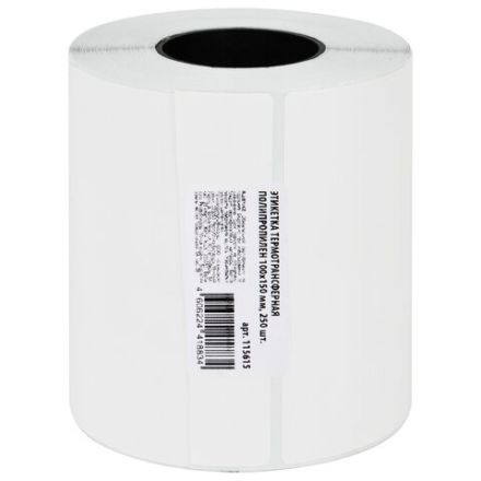 Этикетки термотрансферные, ПОЛИПРОПИЛЕН, 100х150 мм, 250 этикеток в ролике, 115615