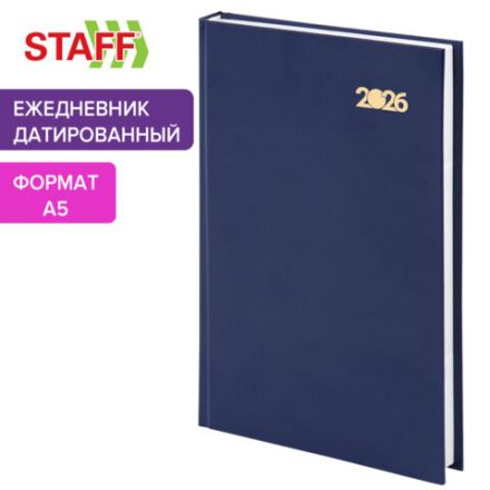 Ежедневник датированный 2026 145х215 мм, А5, STAFF, обложка бумвинил, синий, 117305