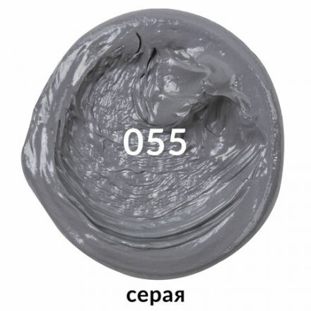 Краска масляная художественная BRAUBERG ART PREMIERE, 46 мл, проф. серия, СЕРАЯ, 191444 Краска масляная художественная BRAUBERG ART PREMIERE, 46 мл, проф. серия, СЕРАЯ, 191444