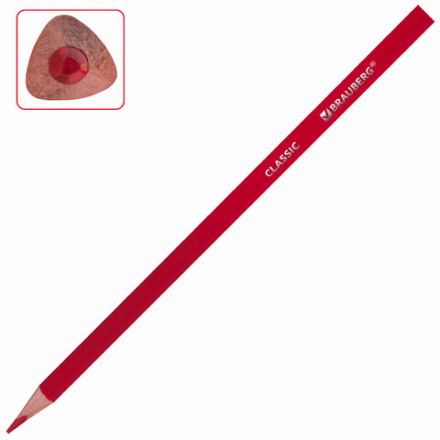 Карандаши цветные BRAUBERG, 60 цветов (Базовые, Металлик, Неон, Пастель, Телесные), трехгранные, грифель 3 мм, натуральное дерево, 181792 Карандаши цветные BRAUBERG, 60 цветов (Базовые, Металлик, Неон, Пастель, Телесные), трехгранные, грифель 3 мм, натуральное дерево, 181792