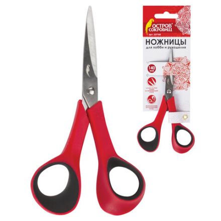 Ножницы для хобби и рукоделия ОСТРОВ СОКРОВИЩ 140 мм, 3-х сторонняя заточка, красно-черные, 237105 Ножницы для хобби и рукоделия ОСТРОВ СОКРОВИЩ 140 мм, 3-х сторонняя заточка, красно-черные, 237105
