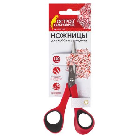 Ножницы для хобби и рукоделия ОСТРОВ СОКРОВИЩ 140 мм, 3-х сторонняя заточка, красно-черные, 237105 Ножницы для хобби и рукоделия ОСТРОВ СОКРОВИЩ 140 мм, 3-х сторонняя заточка, красно-черные, 237105