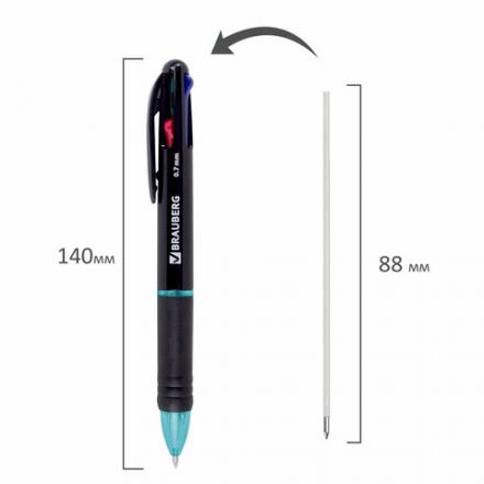 Ручка многоцветная шариковая автоматическая MULTICOLOR 4 ЦВЕТА, узел 0,7 мм, корпус ассорти, BRAUBERG, 143936