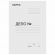 Папка без скоросшивателя "Дело", картон, плотность 220 г/м2, до 200 листов, STAFF, 128988