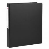 Папка на 2 кольцах, ПРОЧНАЯ, картон/ПВХ, BRAUBERG "Office", ЧЕРНАЯ, 35 мм, до 180 листов, 271844 Папка на 2 кольцах, ПРОЧНАЯ, картон/ПВХ, BRAUBERG "Office", ЧЕРНАЯ, 35 мм, до 180 листов, 271844