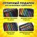 Набор ЮНОГО ХУДОЖНИКА "ПРИНЦЕССА" для рисования и творчества в кейсе ЮНЛАНДИЯ, 75 предметов, 665673