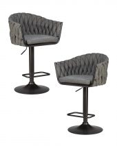 Набор 2 шт Стул барный DOBRIN LEON, графитовая ткань (LAR-275-21)