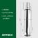 Газлифт BRABIX A-80 суперкороткий, ХРОМ, длина в открытом виде 305 мм, d50 мм, класс 2, 532003