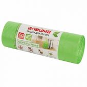 Мешки для мусора биоразлагаемые 60 л зеленые в рулоне 20 шт. прочные, ПНД 15 мкм, 60х70 см, LAIMA, 601401