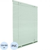 Жалюзи SKR Горизонтальные пластиковые Салатовый 120х160 Жалюзи SKR Горизонтальные пластиковые Салатовый 120х160