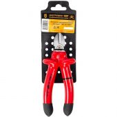 Бокорезы диэлектрические 160 мм серия ЭКСПЕРТ (КВТ) 70358