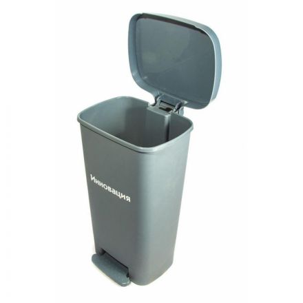 Упаковка д/сбора мед.отходов Бак с педалью кл. А серый 50 л, 2 штуки, СЗПИ