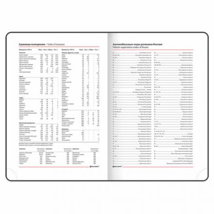 Ежедневник недатированный B6 (127х186 мм), BRAUBERG VISTA, под кожу, твердый, срез фольга, 136 л., "Flowers", 112109 Ежедневник недатированный B6 (127х186 мм), BRAUBERG VISTA, под кожу, твердый, срез фольга, 136 л., "Flowers", 112109