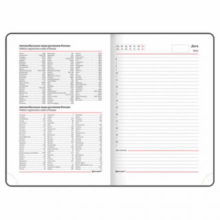 Ежедневник недатированный B6 (127х186 мм), BRAUBERG VISTA, под кожу, твердый, срез фольга, 136 л., "Flowers", 112109 Ежедневник недатированный B6 (127х186 мм), BRAUBERG VISTA, под кожу, твердый, срез фольга, 136 л., "Flowers", 112109