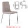 Стулья КОМПЛЕКТ 2 шт. BRABIX "Twins CF-011", хром каркас, ткань, бежевый, 532768