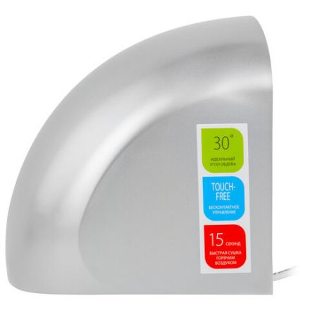 Сушилка для рук BALLU BAHD-2000DM Silver, 2000 Вт, пластик, серебро Сушилка для рук BALLU BAHD-2000DM Silver, 2000 Вт, пластик, серебро