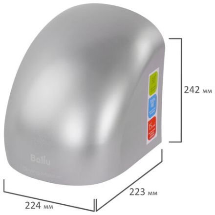 Сушилка для рук BALLU BAHD-2000DM Silver, 2000 Вт, пластик, серебро Сушилка для рук BALLU BAHD-2000DM Silver, 2000 Вт, пластик, серебро