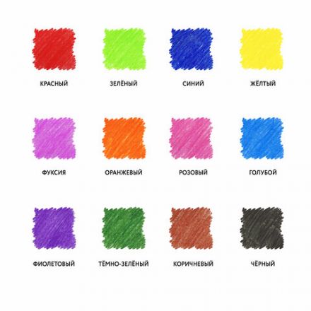 Карандаши цветные ЮНЛАНДИЯ "ТРОПИКИ", 12 цветов, с РАСКРАСКОЙ, трехгранные, грифель 3 мм, натуральное дерево, 181647