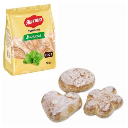 Пряники ЯШКИНО "Мятные" мягкие в сахарной глазури, 350 г, ЯП902