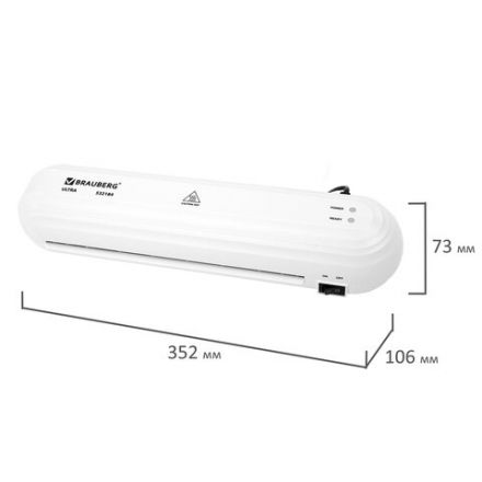 Ламинатор BRAUBERG ULTRA PM235W, БЕЛЫЙ, формат A4, толщина пленки 60-150 мкм, скорость 30 см/мин, 532184