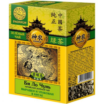 Чай Shennun Би Ло Чунь зеленый 100 г Чай Shennun Би Ло Чунь зеленый 100 г