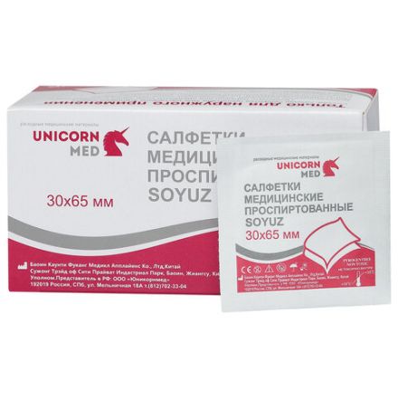 Спиртовые салфетки антисептические 30x65 мм, КОМПЛЕКТ 100 шт., SOYUZ, короб, СП11-11 Спиртовые салфетки антисептические 30x65 мм, КОМПЛЕКТ 100 шт., SOYUZ, короб, СП11-11