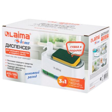 Диспенсер/дозатор DUET для мыла и моющего средства + губка, БЕЛЫЙ, 11х20х12 см, LAIMA HOME, 700043