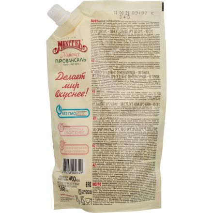 Майонез Махеевъ Провансаль  380гр. дуопак с дозатором